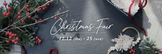 Christmas Fair 2024
