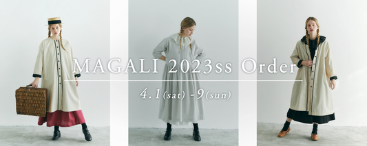 MAGALIはるなつ受注販売会 2023