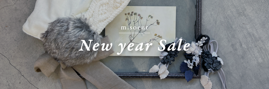 * New Year Sale 2024 *