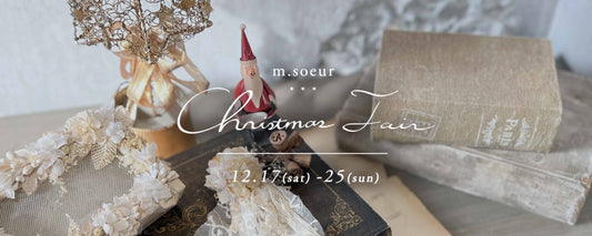 Christmas Fair 2022
