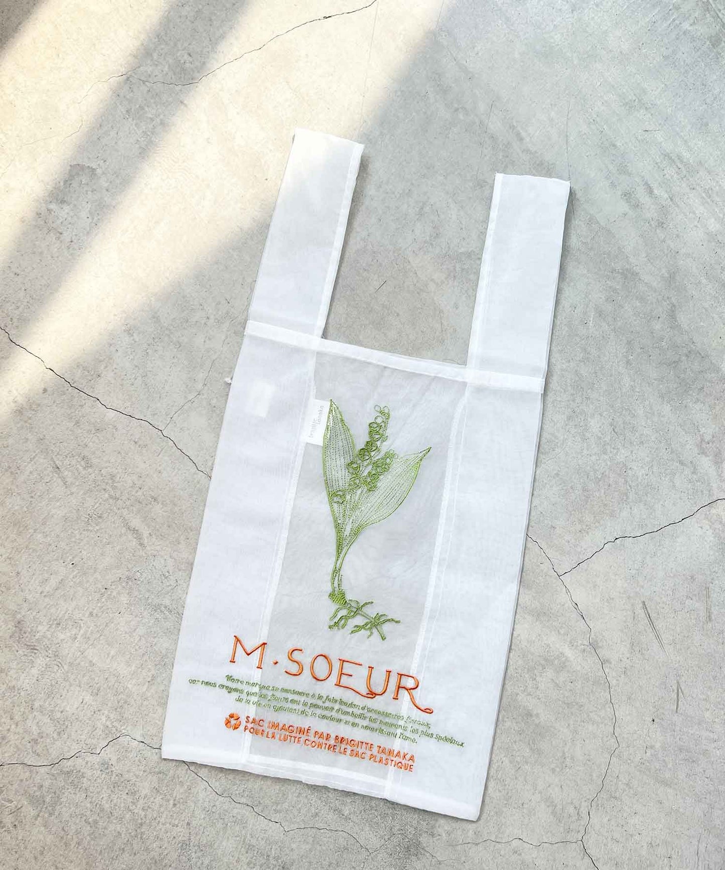 【brigitte tanaka × m.soeur】オーガンジーバッグ