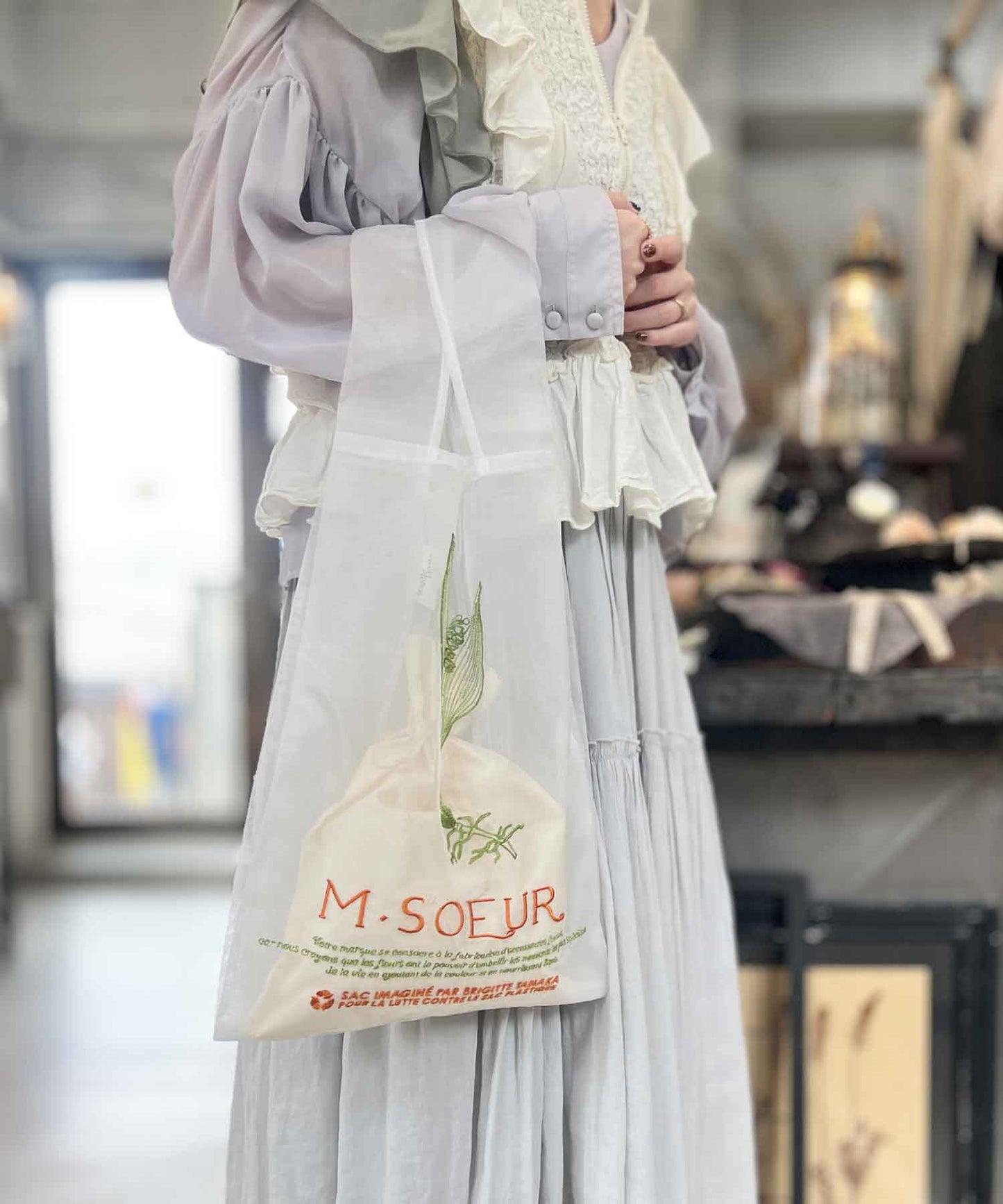 【brigitte tanaka × m.soeur】オーガンジーバッグ