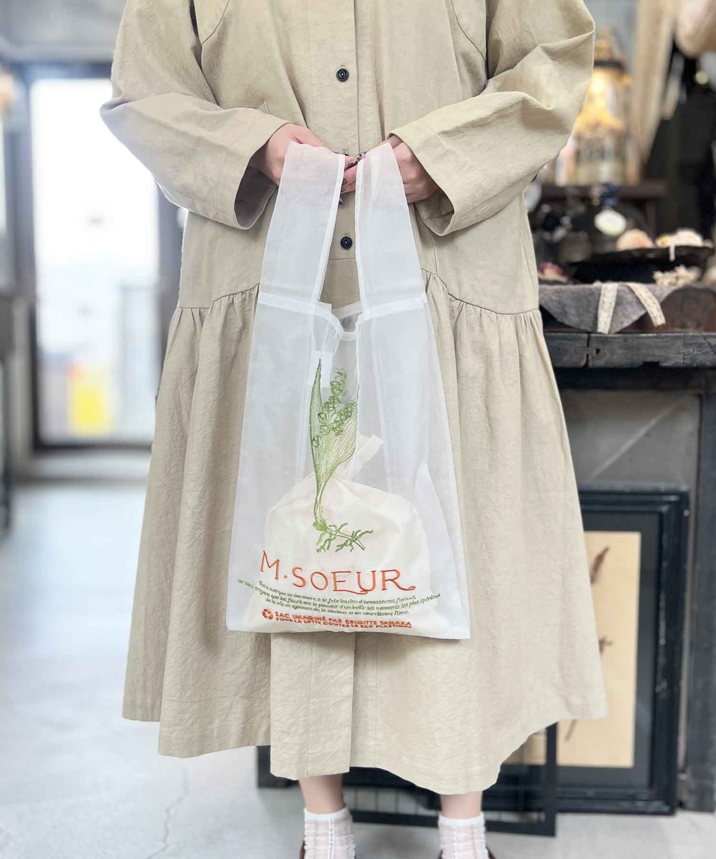 【brigitte tanaka × m.soeur】オーガンジーバッグ