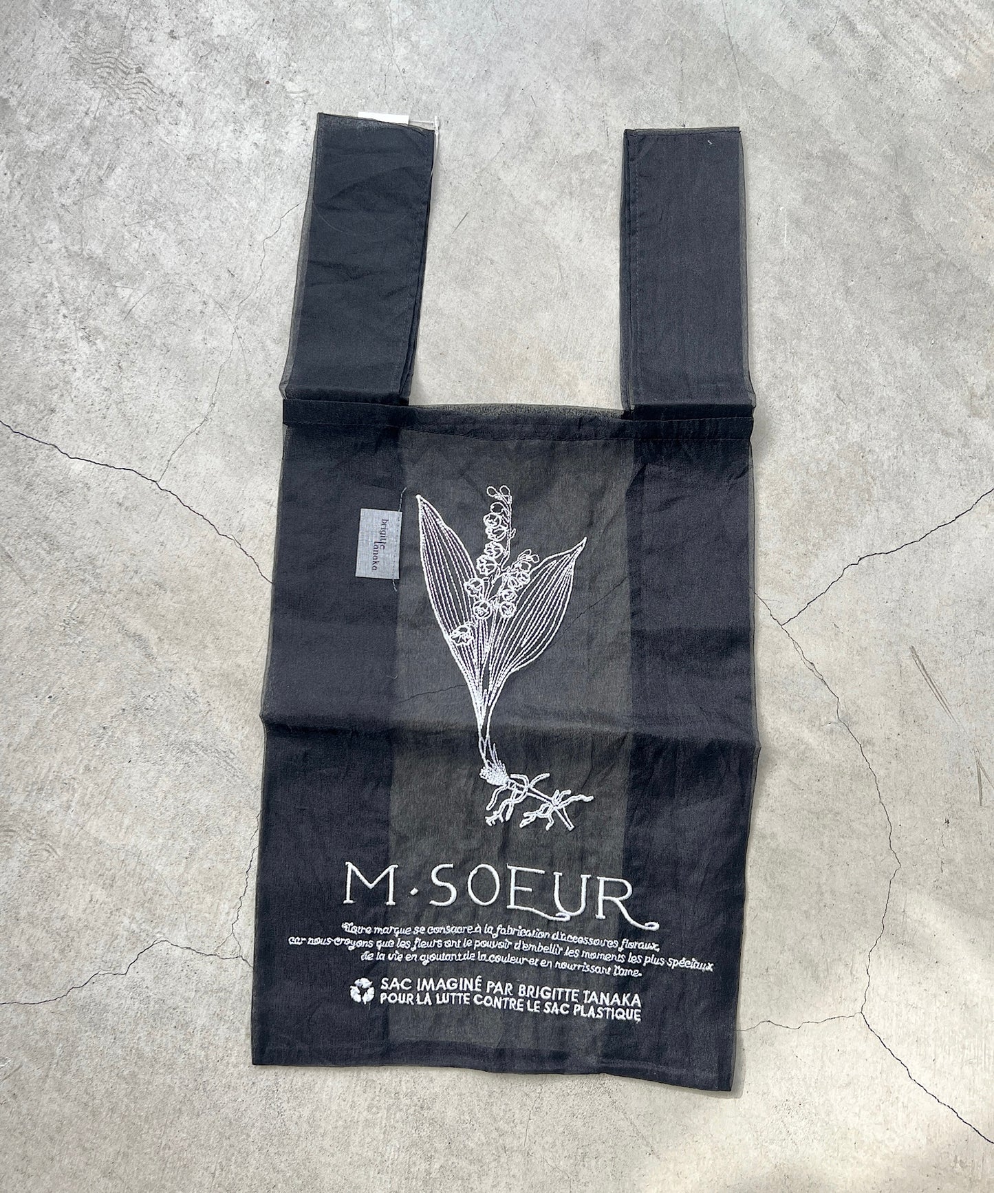 【brigitte tanaka × m.soeur】オーガンジーバッグ