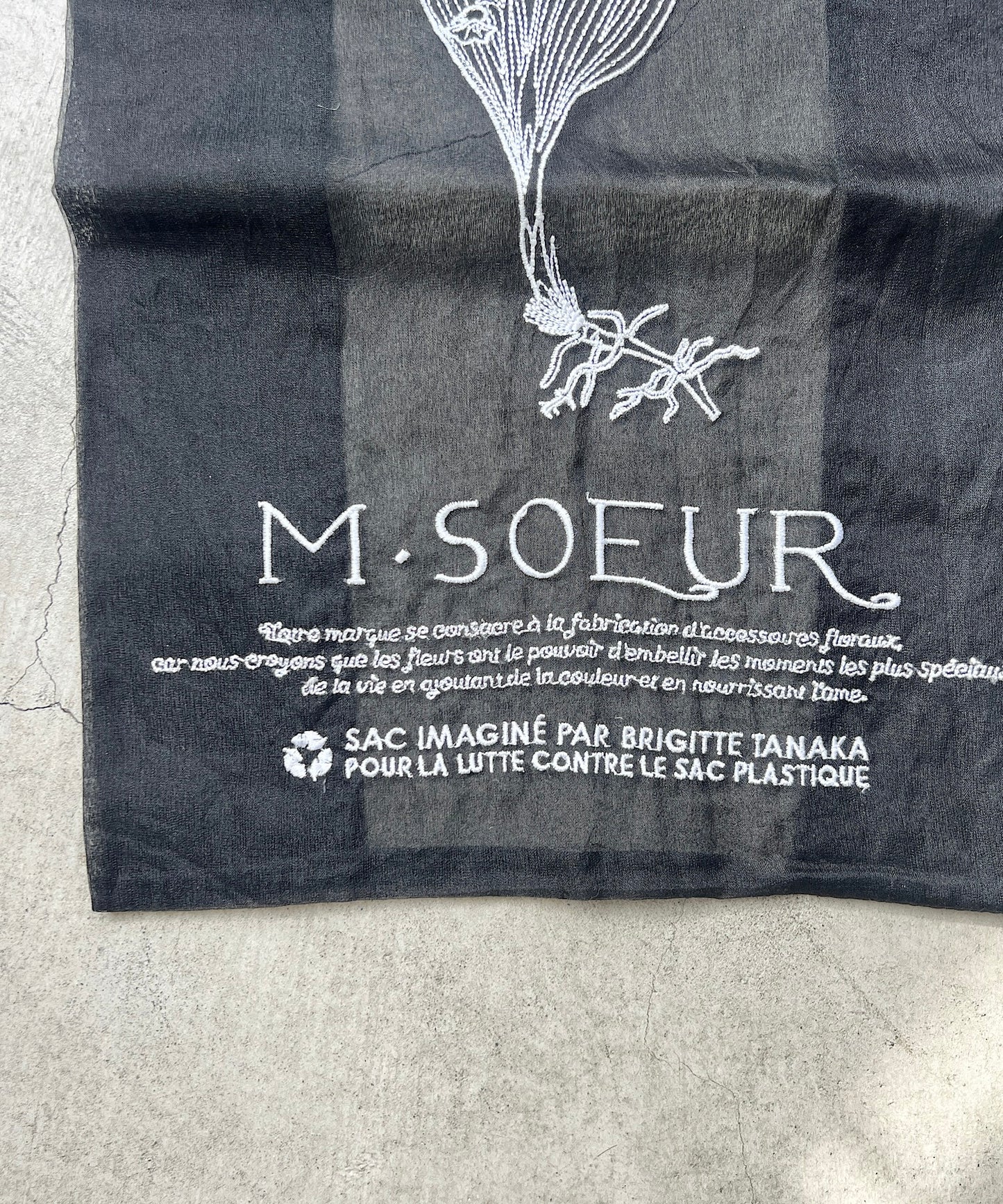 【brigitte tanaka × m.soeur】オーガンジーバッグ
