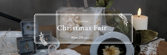 Christmas Fair 2025
