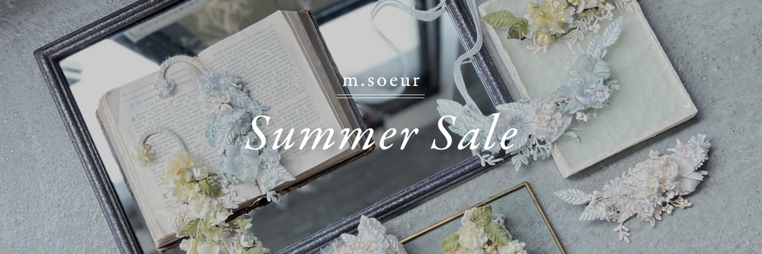 Summer Sale
