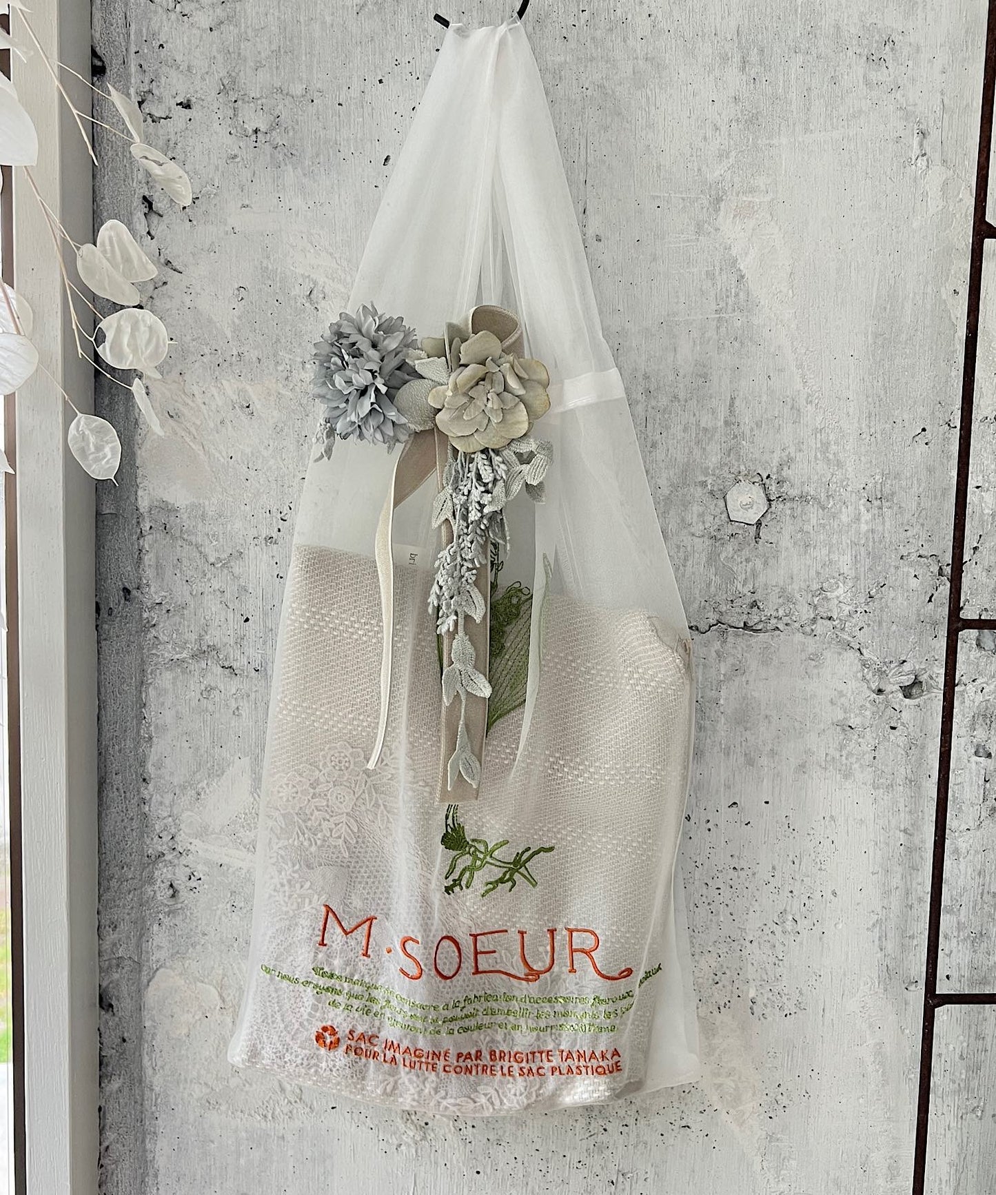 ラウンドポンチョ＊ショールピン付き