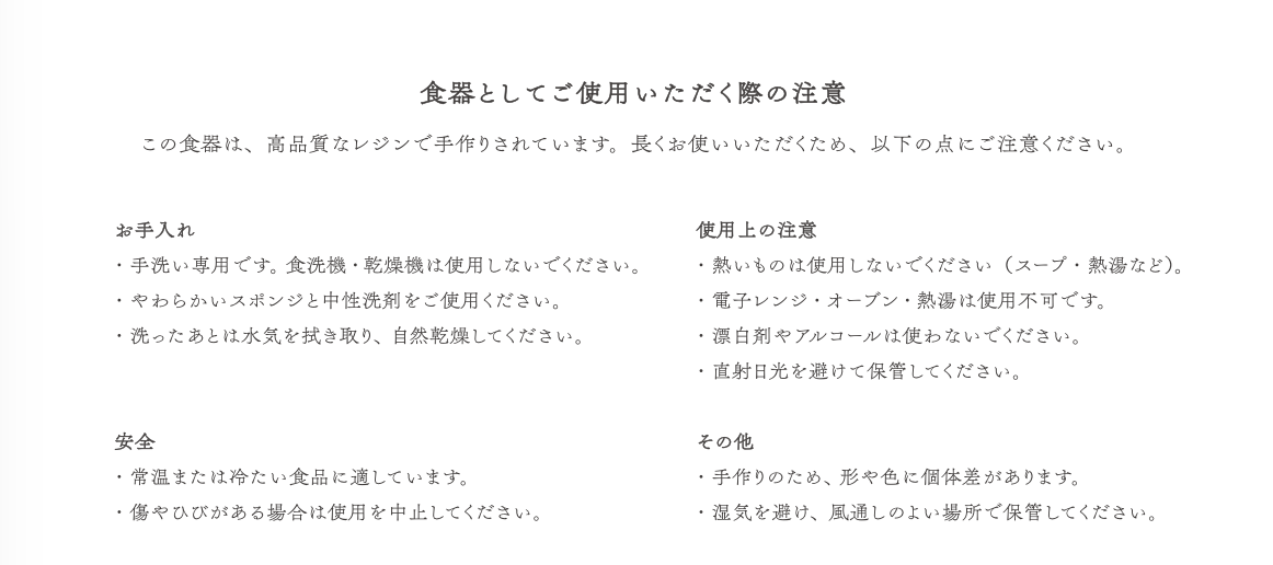 ミモザの押し花プレート " black "